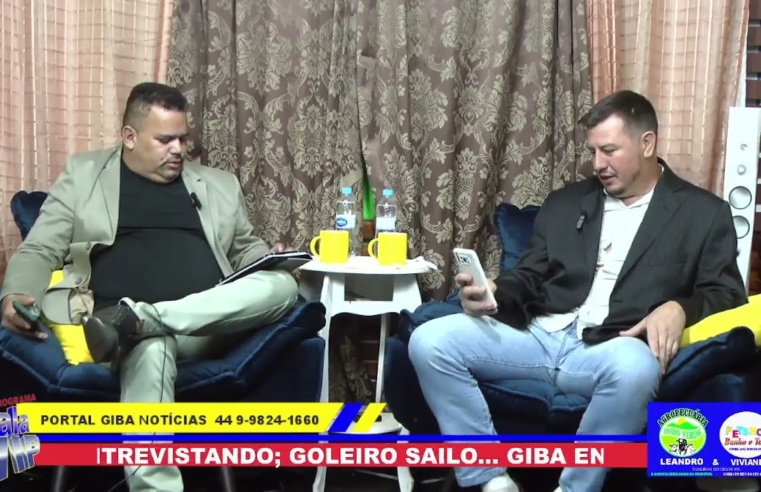 PROGRAMA SALA VIP COM GOLEIRO SAILO BREDA