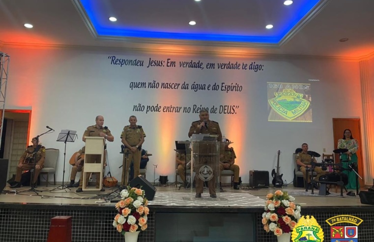 POLICIAIS MILITARES DO 7° BPM PARTICIPAM DE CULTO E MISSA EM AÇÃO DE GRAÇAS PELOS 168 ANOS DA PMPR