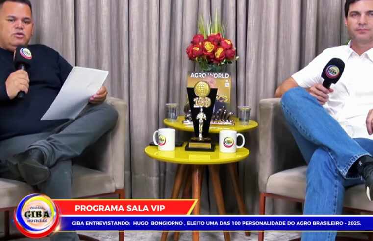 PROGRAMA SALA VIP – Hugo Bongiorno