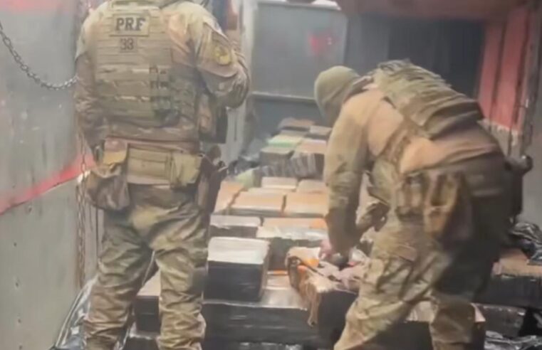 BPRv DIVULGA RESULTADO DA OPERAÇÃO CORPUS CHRISTI 2025 NAS RODOVIAS ESTADUAIS DO PARANÁ.