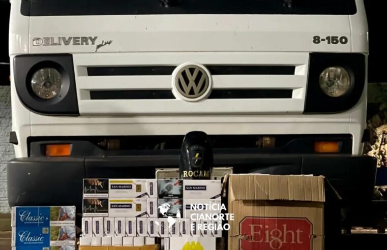 Polícia Militar intercepta carga de cigarros contrabandeados e munições em Cianorte