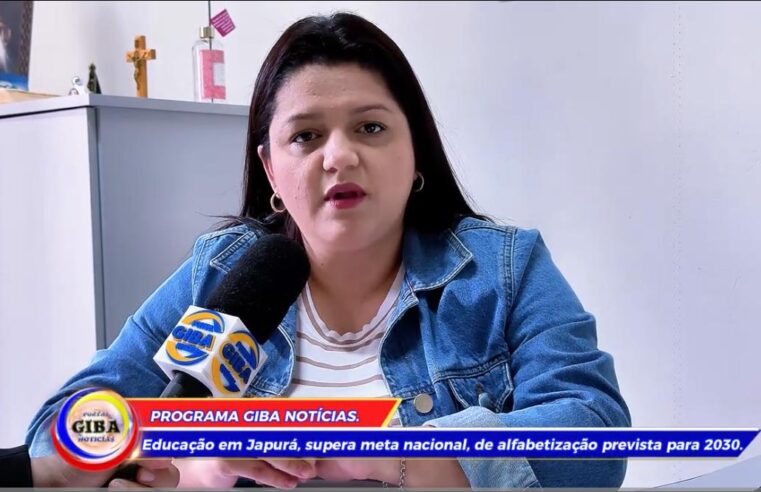 Educação em Japurá supera meta nacional de alfabetização prevista para 2030.