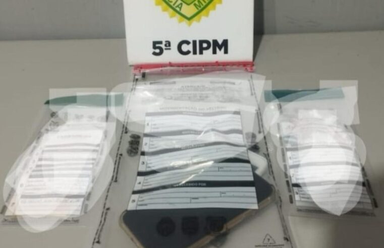 POLÍCIA MILITAR APREENDE COCAÍNA EM RESIDÊNCIA E DETÉM DUAS MULHERES EM JAPURÁ