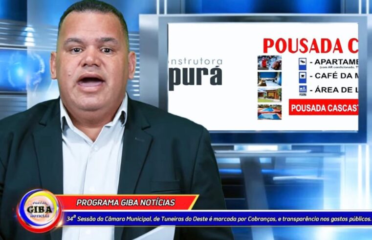 34ª Sessão da Câmara de Tuneiras do Oeste tem debate sobre gastos com diárias