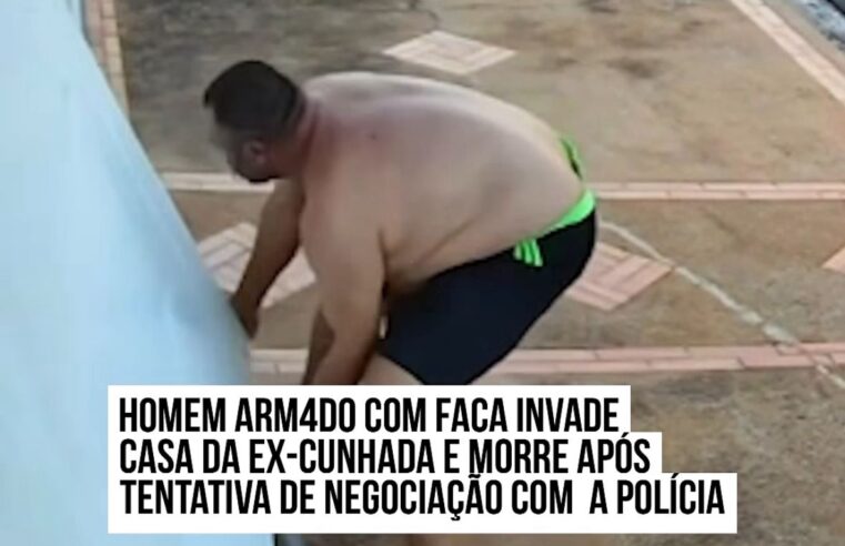 Homem invade casa da ex-cunhada e morre após confronto com a polícia em Cristais Paulista (SP)