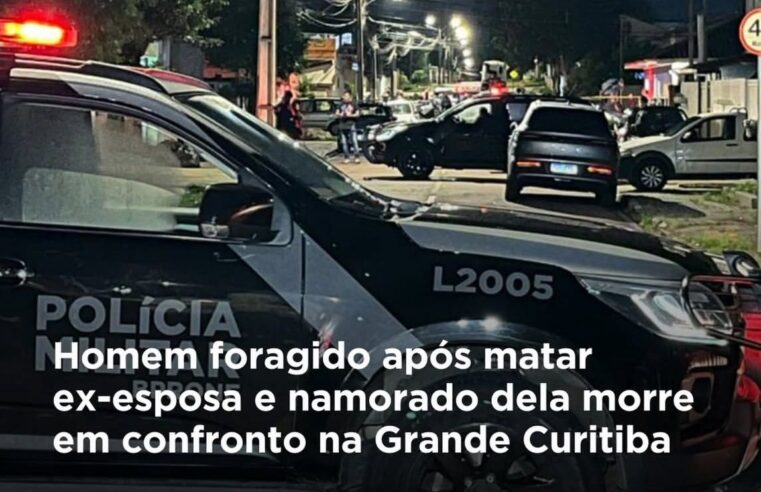 Foragido morre após troca de tiros com a Polícia Militar na Região Metropolitana de Curitiba