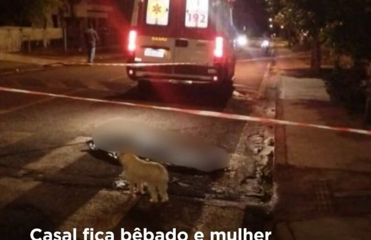 HOMEM MORRE APÓS SER ESFAQUEADO PELA ESPOSA EM OURO VERDE DO OESTE Ouro Verde do Oeste (PR) – sexta-feira, 26 de dezembro de 2025