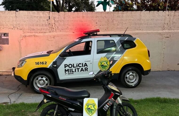 20 de dezembro de 2025