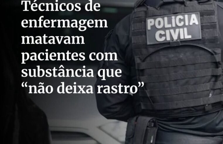 Polícia Civil investiga mortes suspeitas de pacientes em hospital de Taguatinga