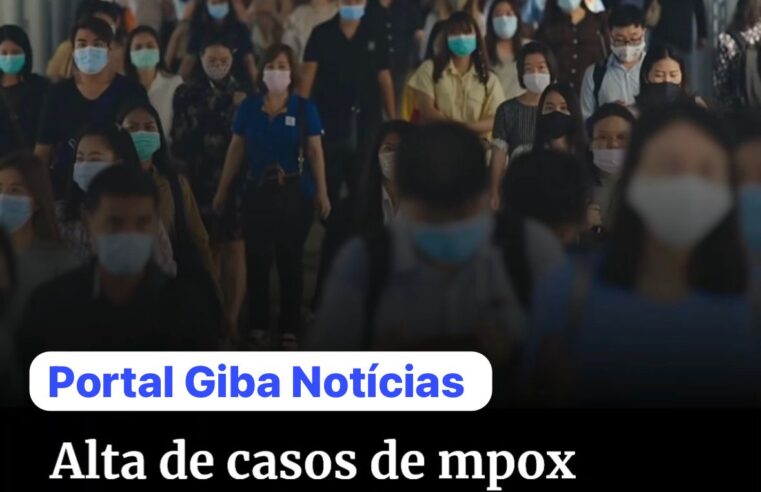 Mpox volta ao radar da saúde: Brasil confirma 81 casos e nova variante é monitorada