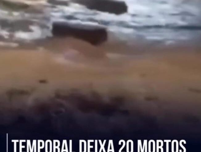 Fortes chuvas em Minas Gerais deixam 16 mortos e mais de 400 desabrigadosAs intensas chuvas que atingem o estado de Minas Gerais