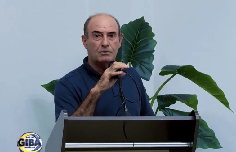 Câmara de Tuneiras realiza a 9ª sessão de 2026, com destaque reajuste de diárias e anúncios de obras