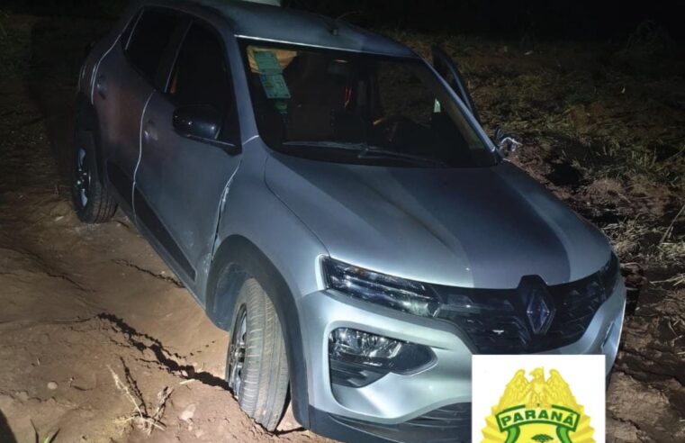 ROUBO AGRAVADO É REGISTRADO NA PR-323 ENTRE Cianorte E Umuarama