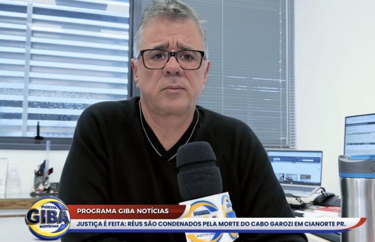 DR. SÉRGIO FALA SOBRE O JULGAMENTOEntrevista Exclusiva – MP de Cianorte