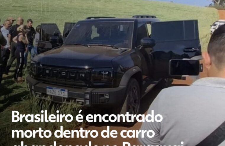 Brasileiro de 30 anos é encontrado morto dentro de carro abandonado no Paraguai