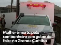 Mulher de 33 anos é morta com golpe de foice dentro de casa em Fazenda Rio Grande; companheiro é suspeito