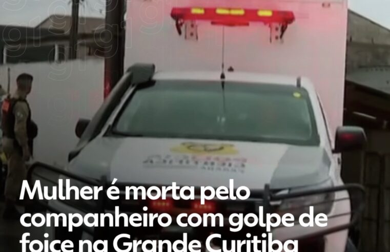 Mulher de 33 anos é morta com golpe de foice dentro de casa em Fazenda Rio Grande; companheiro é suspeito