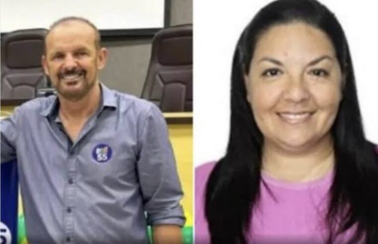 Câmara de Moreira Sales cumpre decisão da Justiça Eleitoral e afasta prefeito, vice-prefeito e vereadora