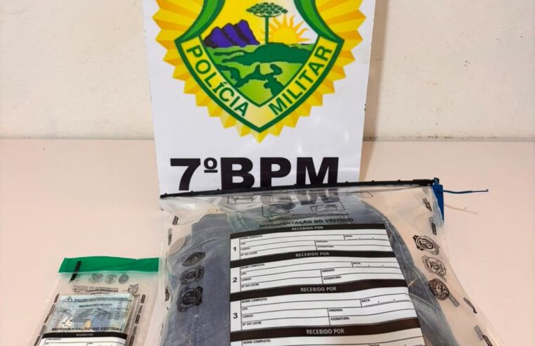 Suspeito é preso após roubo de mais de R$ 1 mil em loja no centro de Goioerê